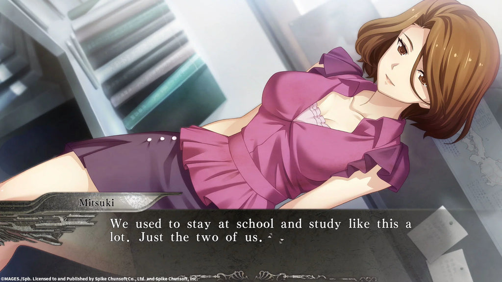 Day 1 Edition, Spike Chunsoft, PlayStation 4, 811800030124. YU-NO: A girl who chants love at the bound of this world