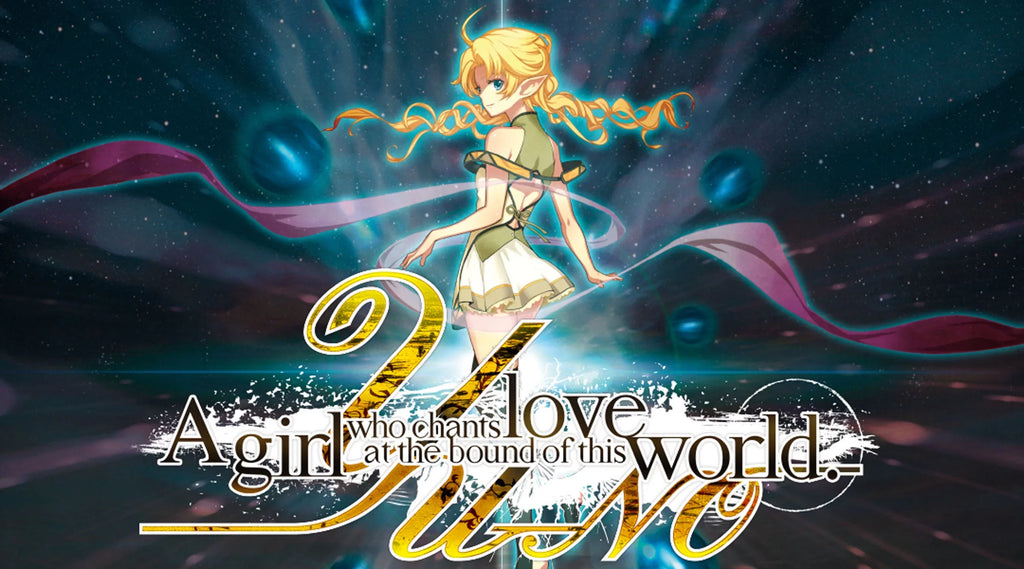 Day 1 Edition, Spike Chunsoft, PlayStation 4, 811800030124. YU-NO: A girl who chants love at the bound of this world