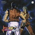 Snk Neo Sound Orche - Art Of Fighting Ii - Vinyl