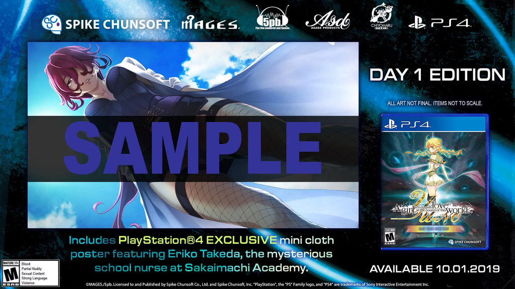 Day 1 Edition, Spike Chunsoft, PlayStation 4, 811800030124. YU-NO: A girl who chants love at the bound of this world