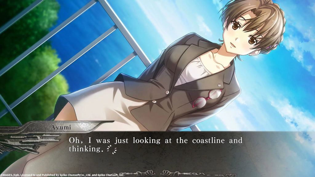 Day 1 Edition, Spike Chunsoft, PlayStation 4, 811800030124. YU-NO: A girl who chants love at the bound of this world