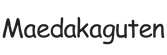 maedakaguten.com - Strona główna