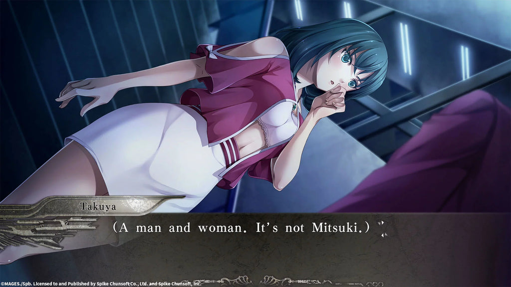 Day 1 Edition, Spike Chunsoft, PlayStation 4, 811800030124. YU-NO: A girl who chants love at the bound of this world