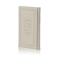 Miller  Leather Techinos for Mother, Beige