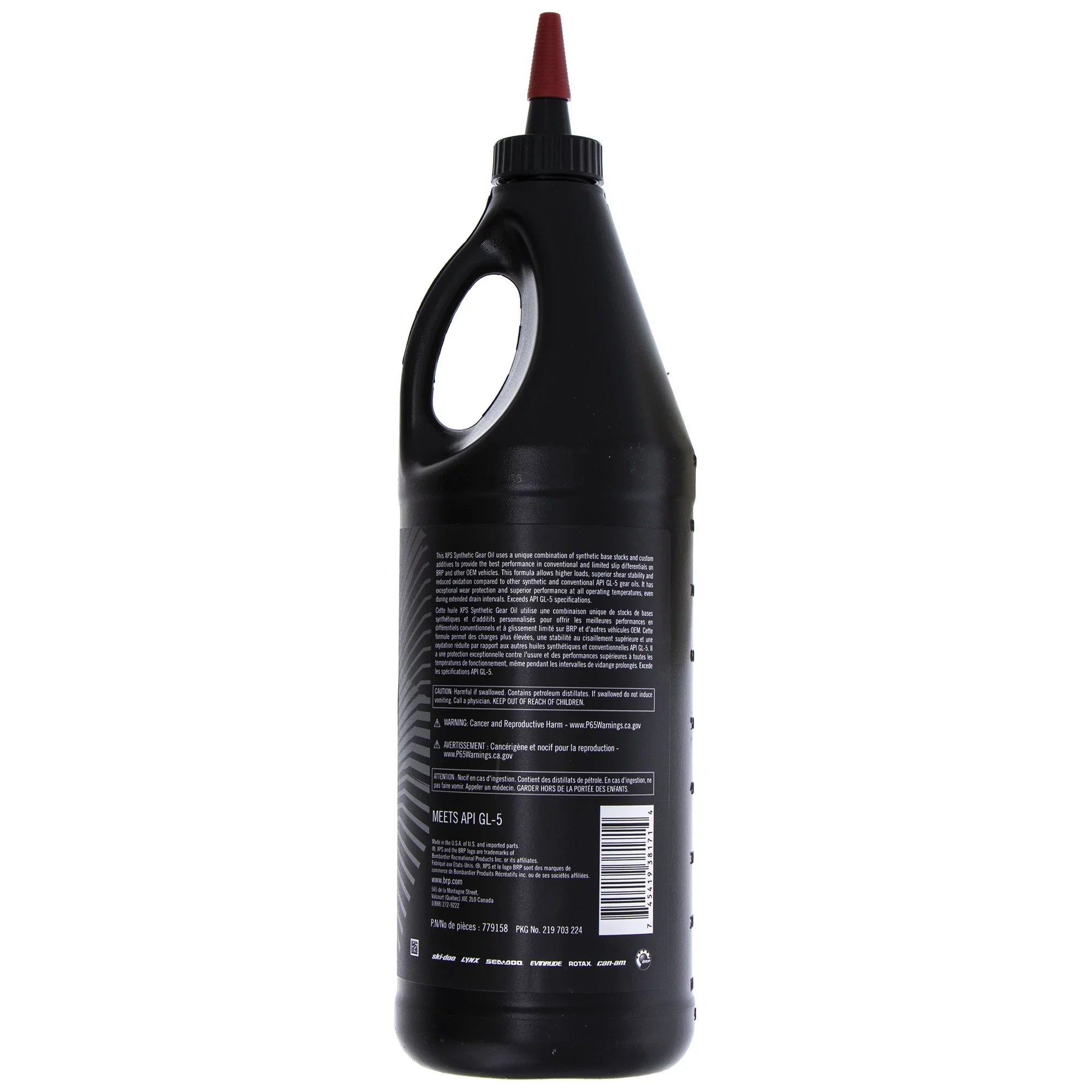 Can-Am 779158 XPS Synthetic Transmission Gear Oil 75W90 1 Quart OEM BRP Ski-Doo Sea-Doo
